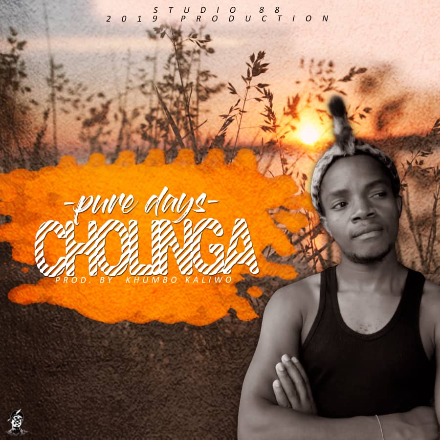 Cholinga